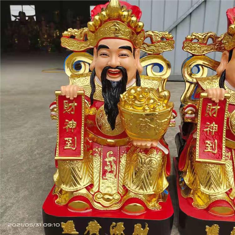 濟(jì)源文財(cái)神神像廠家