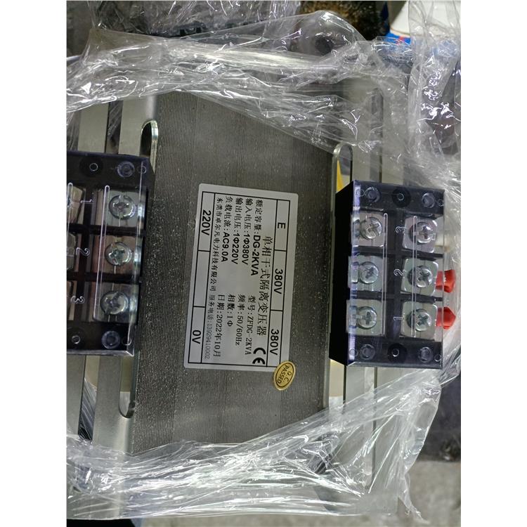 銅陵220V變12V單相變壓器
