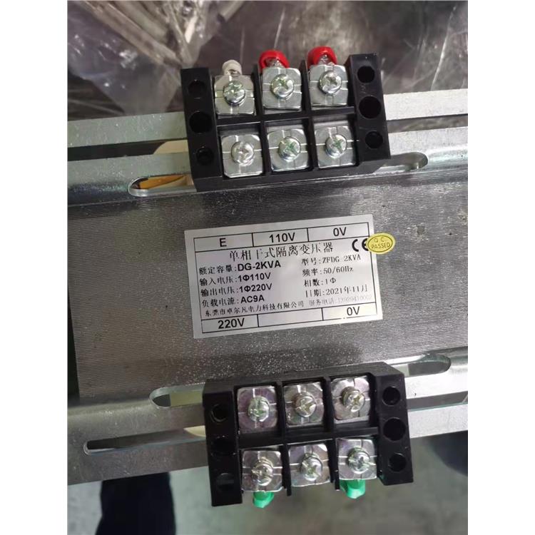 銅陵110V變220V單相變壓器