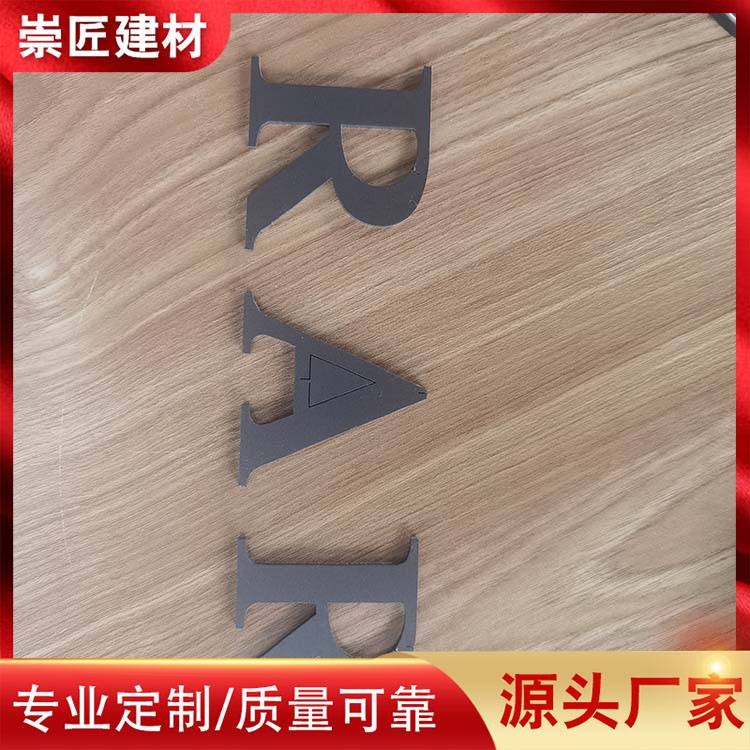 2毫米鋁單板室外鋁單板街道改造供應商