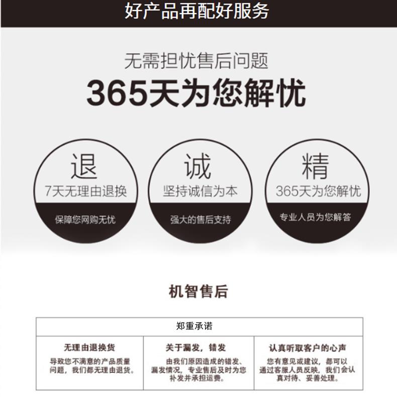 重庆F3平头红翠绿无极灯