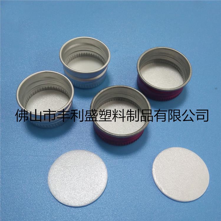 密封墊片 瓶蓋防漏PE墊片廠家 使用簡單