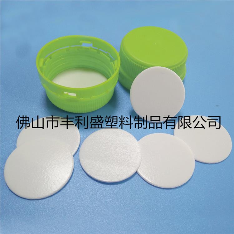 密封墊片 使用簡單 廣東佛山PE墊片型號