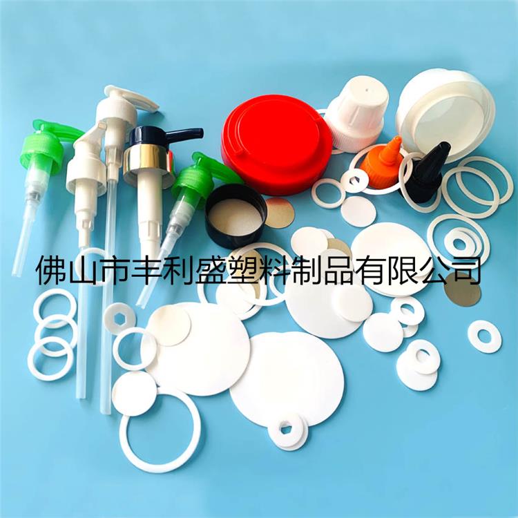 廣東噴霧泵瓶蓋墊片廠商 使用簡單