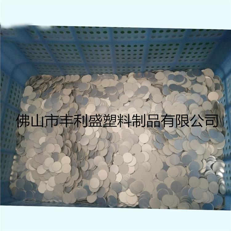 密封墊片 廣東鋁箔封口墊片廠家電話 使用簡單