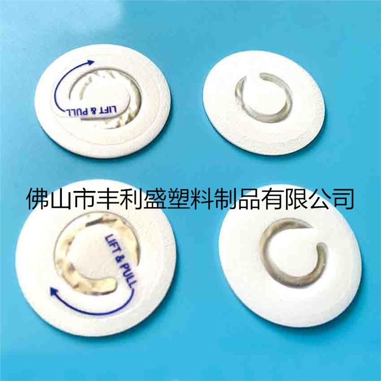 廣東佛山電磁感應鋁箔封口墊片型號
