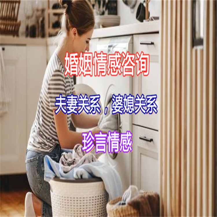 淄博市高青县家庭婚房法律咨询