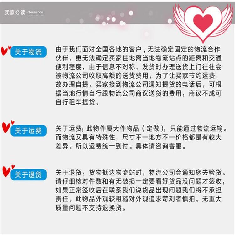 批发移动推拉雨棚