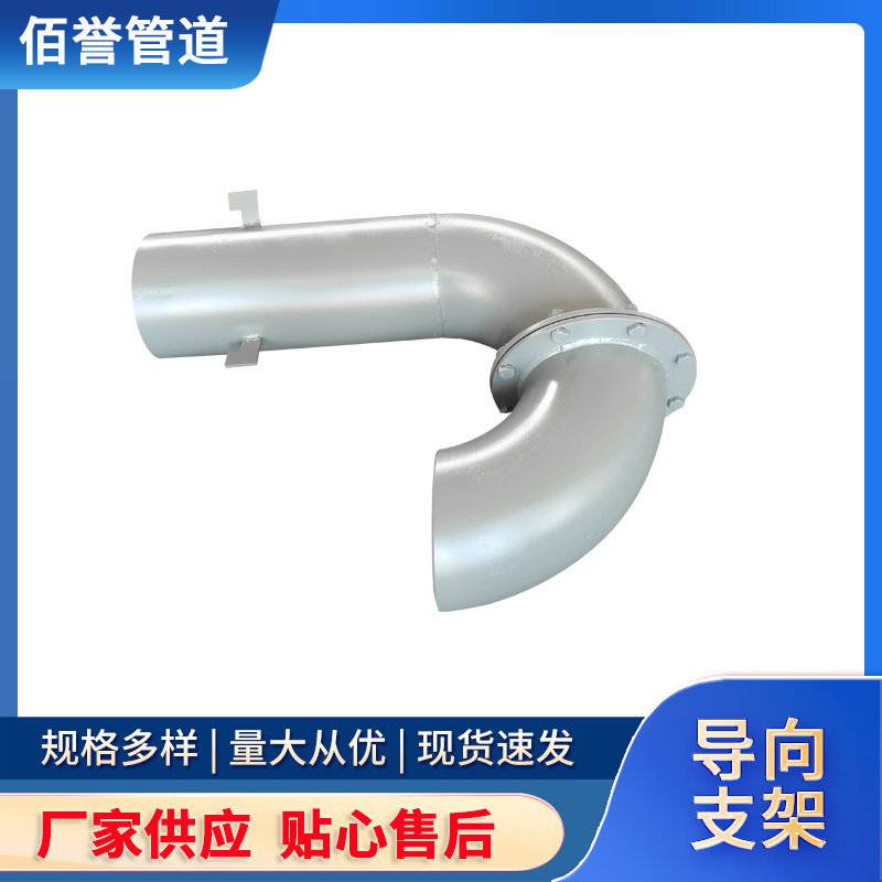 電廠管道Z-200罩型通氣帽，佰譽(yù)牌通風(fēng)帽規(guī)格齊全