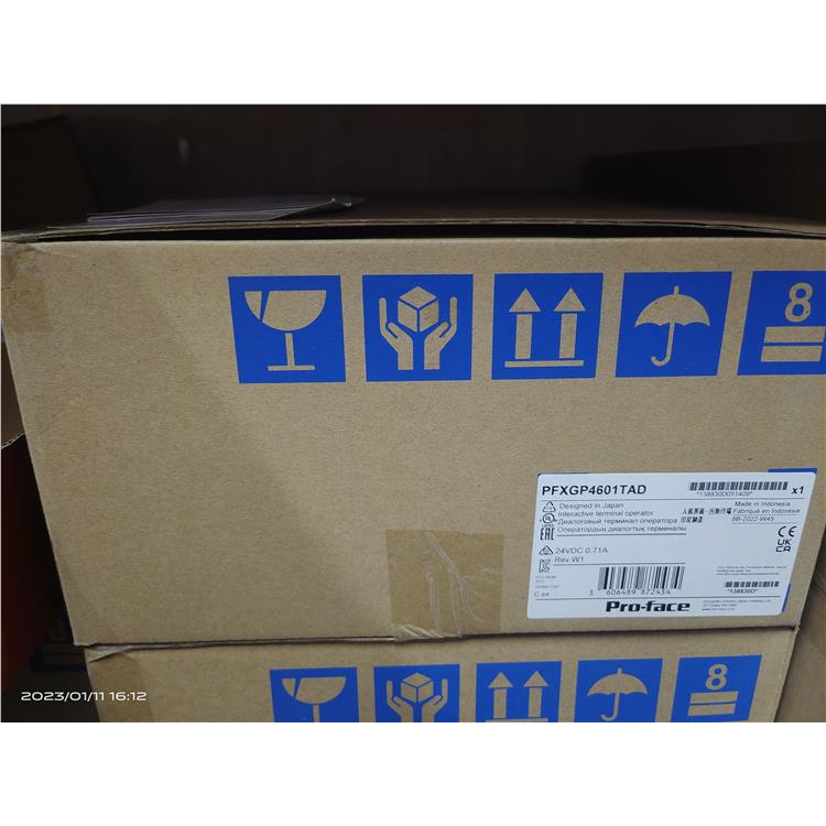 全新保內 呼和浩特普洛菲斯電器元件