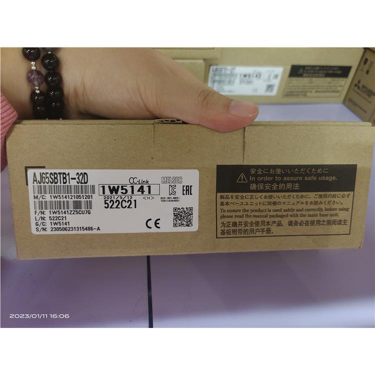 煙臺三菱AJ65SBTB1-32DT1 售后有**
