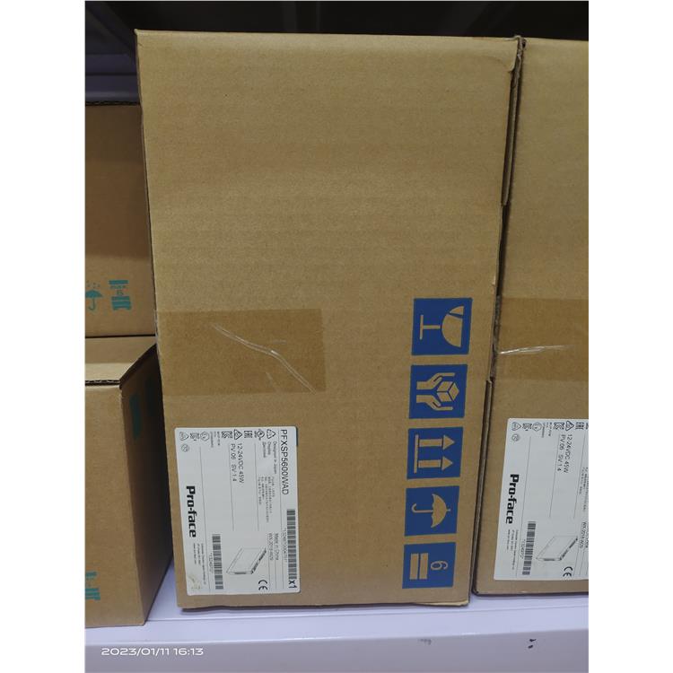 售后有** 石家莊PFXSP5700TPD