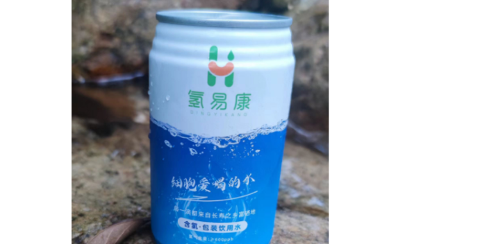 奉贤区**富氢水网上价格 真诚推荐 石台县氢易康水业供应