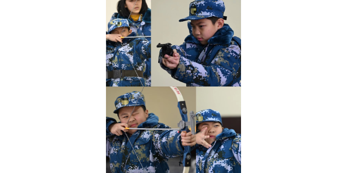 河北青少年冬令營(yíng)推薦 樹(shù)修教育培訓(xùn)中心供應(yīng)