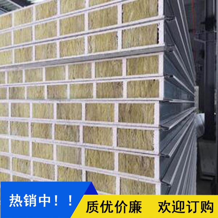 承德彩鋼凈化板報價