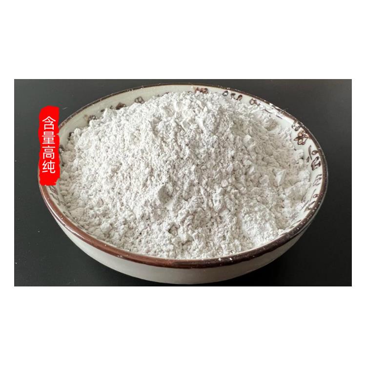 回轉(zhuǎn)窯生石灰 廊坊市白灰 2023實時較新
