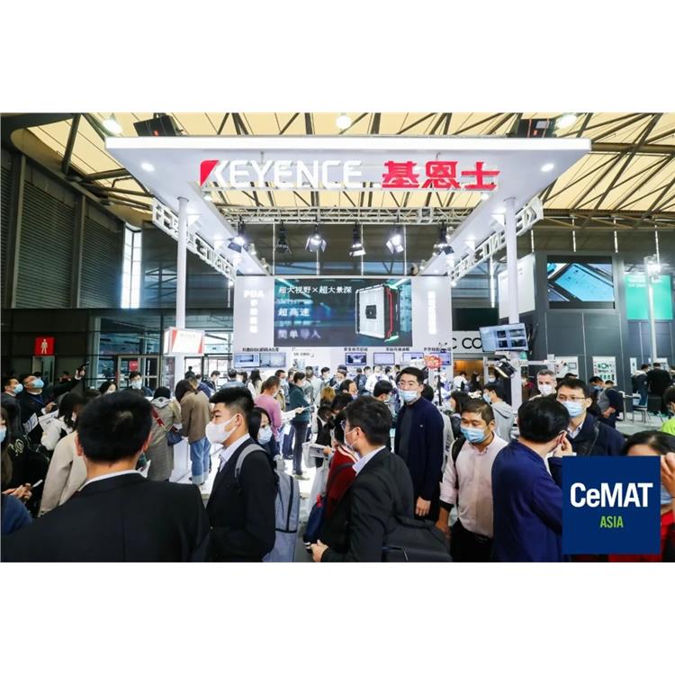 漢諾威物流展 亞洲國際物流展火熱招商