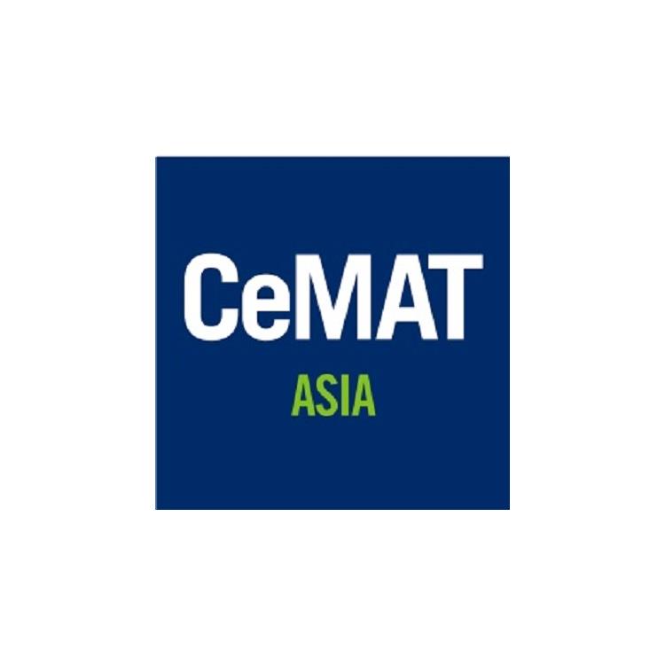 CeMAT 2023物流展邀您參展 漢諾威物流展