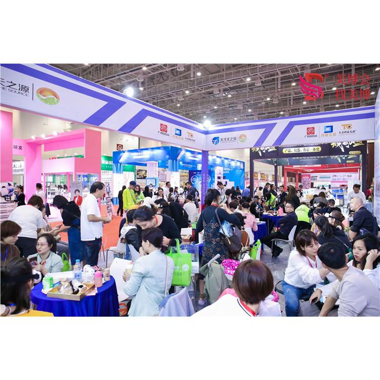 鄭州**會展中心 2024鄭州美容展什么地點