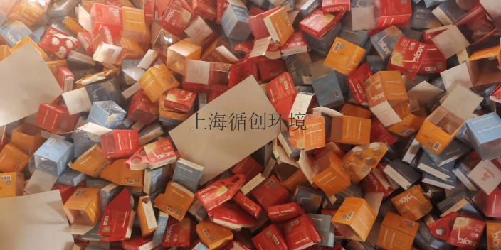 楊浦區(qū)過期食品銷毀服務(wù) 上海循創(chuàng)環(huán)境科技供應(yīng)