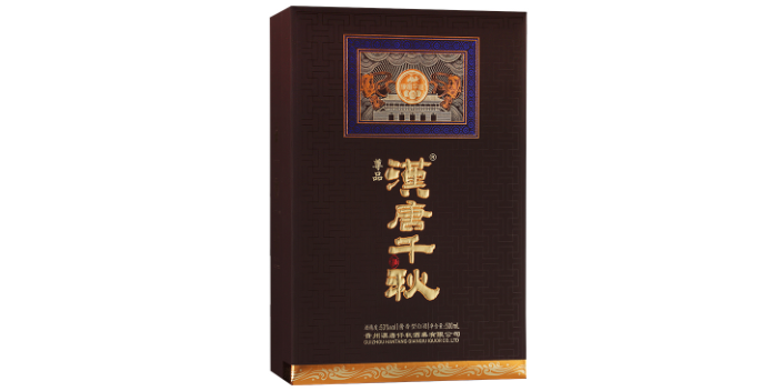 貴州金沙回沙酒尊品醬香型白酒口感 誠信經營 貴州漢唐仟秋酒業供應