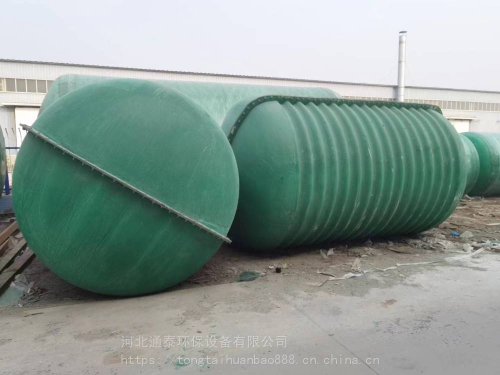 通泰 6立方玻璃鋼波紋化糞池 組合式外波紋 強(qiáng)度高 加工定制