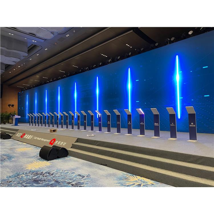 會議簽約 馬鞍山電子簽約iPad簽約大屏簽約