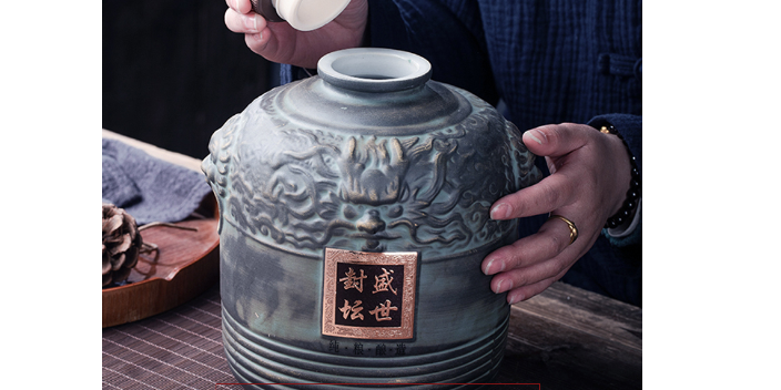 廣東臻壇 信息推薦 貴州漢唐仟秋酒業供應