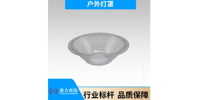 湖州工业塑料制品厂家直销 湖州通力塑料电器供应