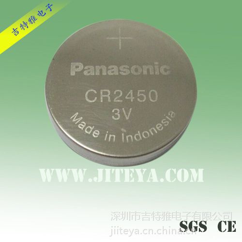 计步器Panasonic/松下CR2450电池