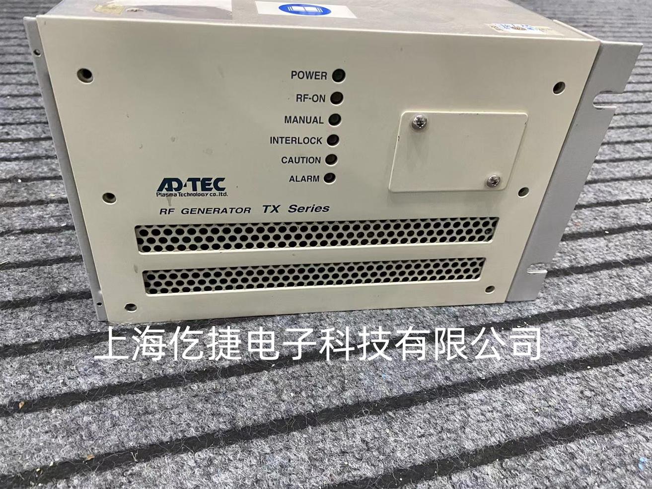 盘锦AD-TEC  型号AXG-100-3射频电源报警故障维修