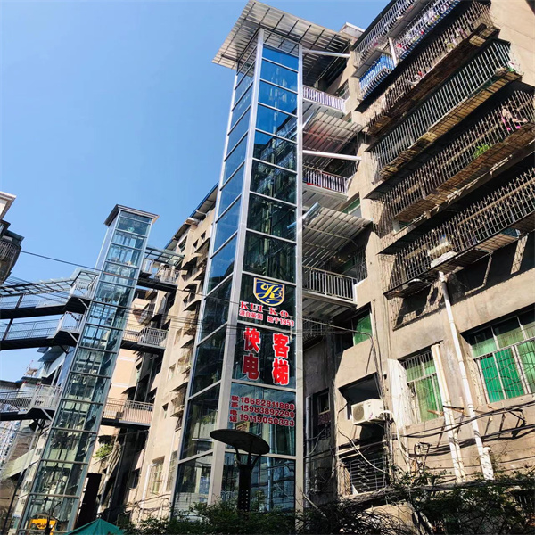 通川老小區舊樓加裝電梯公司