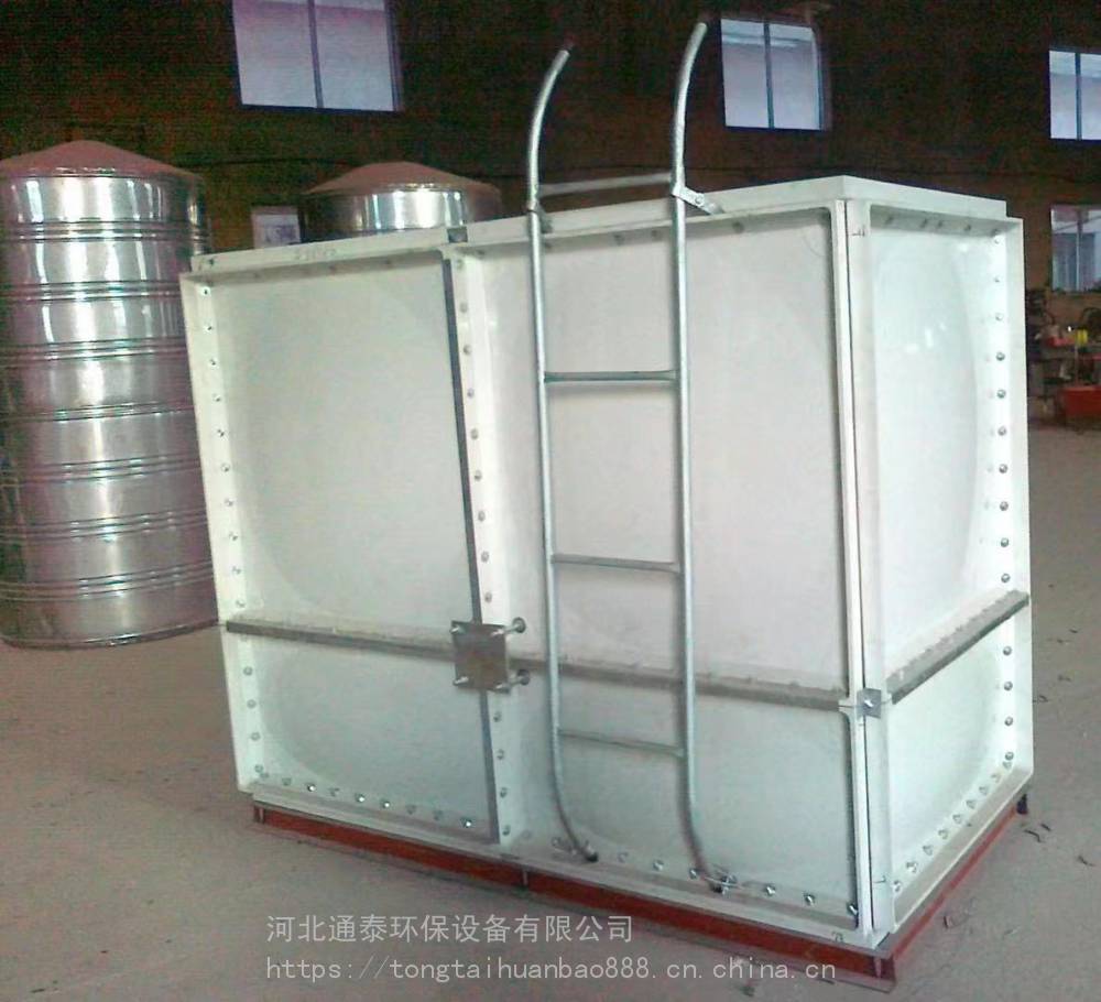 通泰 玻璃鋼水箱 飲用水箱 不滲漏 模壓工藝 加工定制