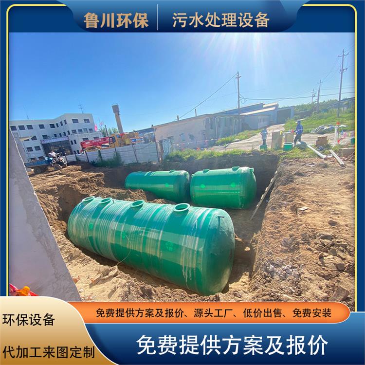 污水處理成套設備價格 集裝箱式