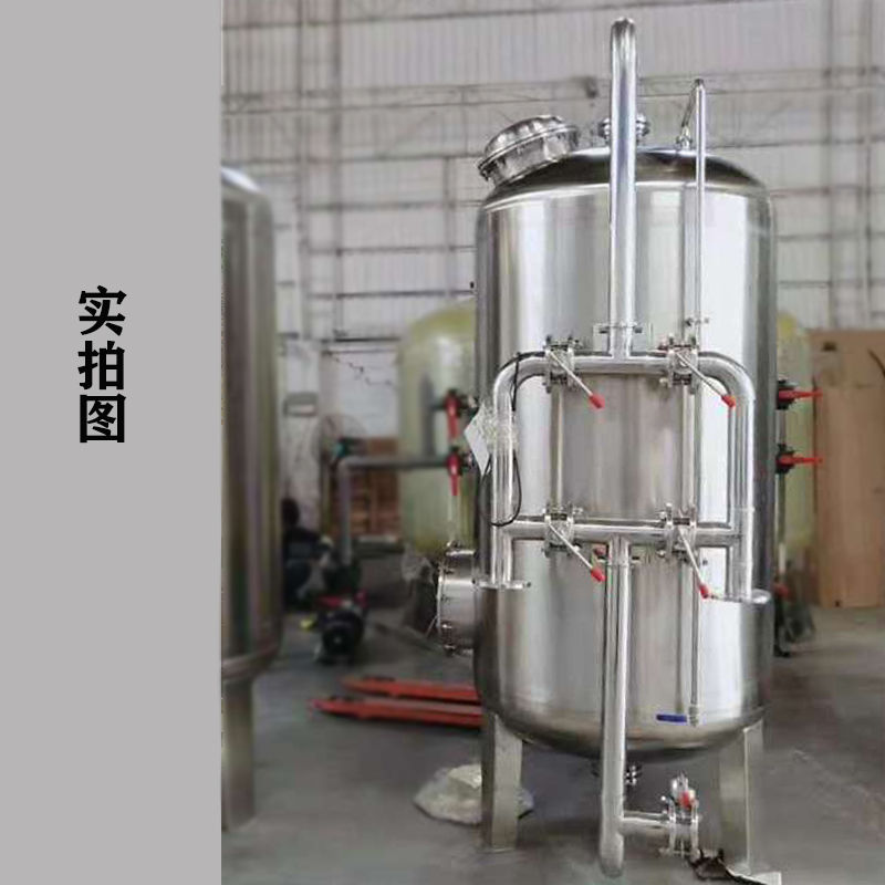 登封市鸿谦反渗透过滤器石英砂过滤器专业厂家规格齐全