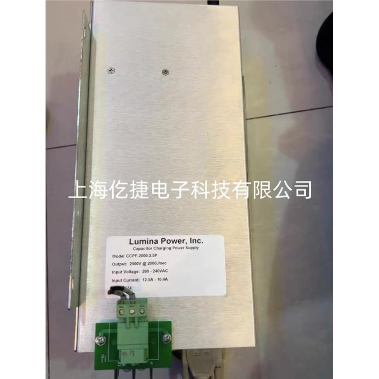 lumina 激光電源 天津CCPF-2000-1.5P-SYS故障維修
