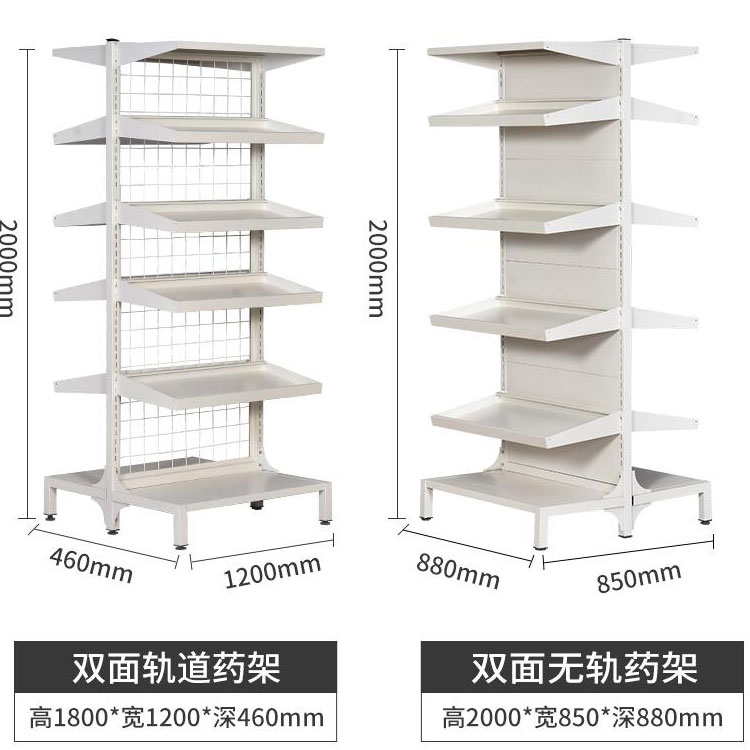 随州卫生室用西药架