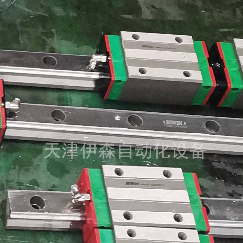 20方轨滑块尺寸 280mm导轨长度 直线导轨型号EGH20CA1R280Z0C 尺寸参数