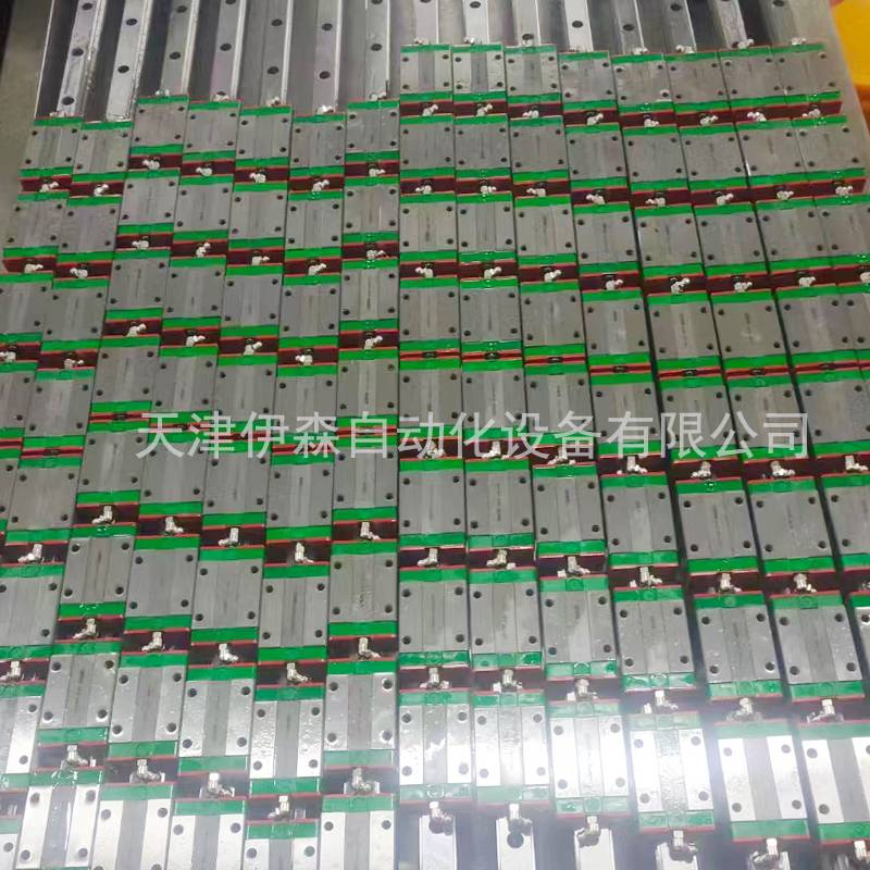 EGH15CA1R180ZA EGH15CA2R330ZA EGH15CA1R110ZAC C級(jí)導(dǎo)軌