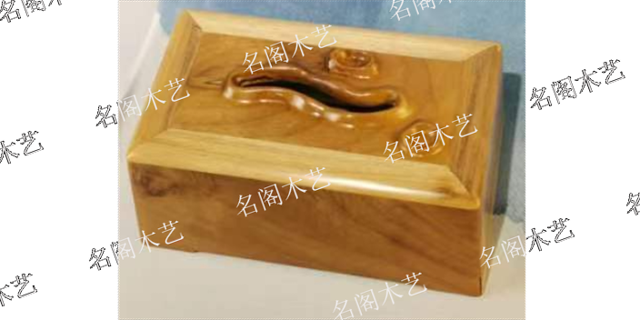廣東設(shè)計(jì)科學(xué)的金絲楠木沙發(fā) 北川名閣木藝家具供應(yīng)