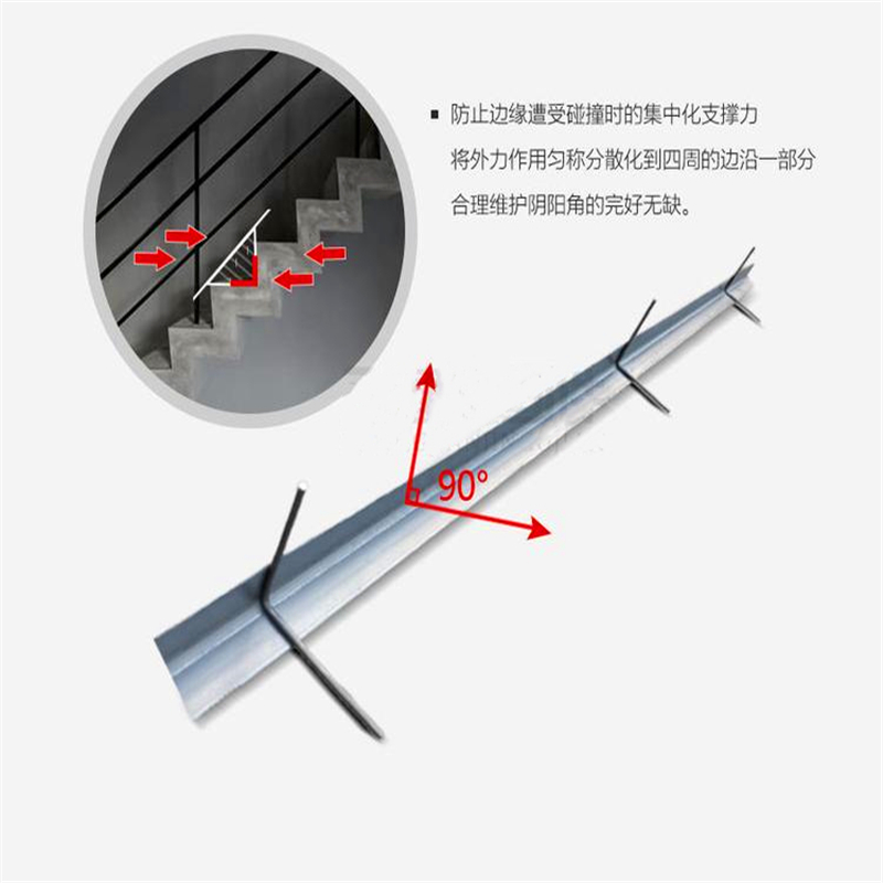 角铁楼梯护角筋,楼梯角铁护角筋厂家,定做楼梯阳角防撞条