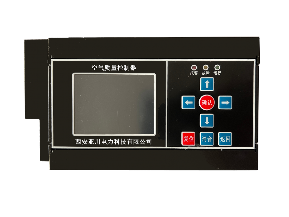 YK-PF/XS空氣質量控制器機電強弱電一體化智能配電柜