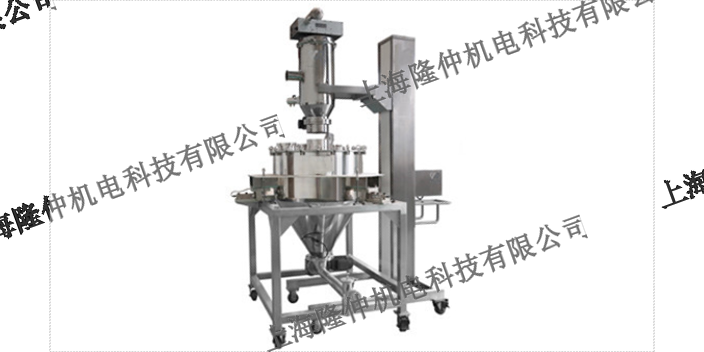 山西粉末真空上料机方案,真空上料机