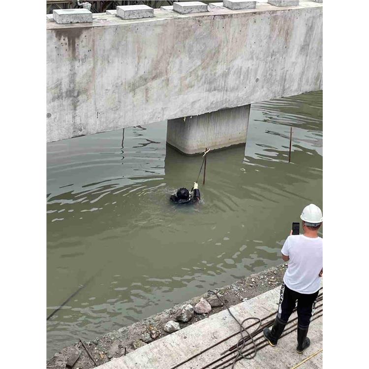 武汉水下混凝土拆除电话