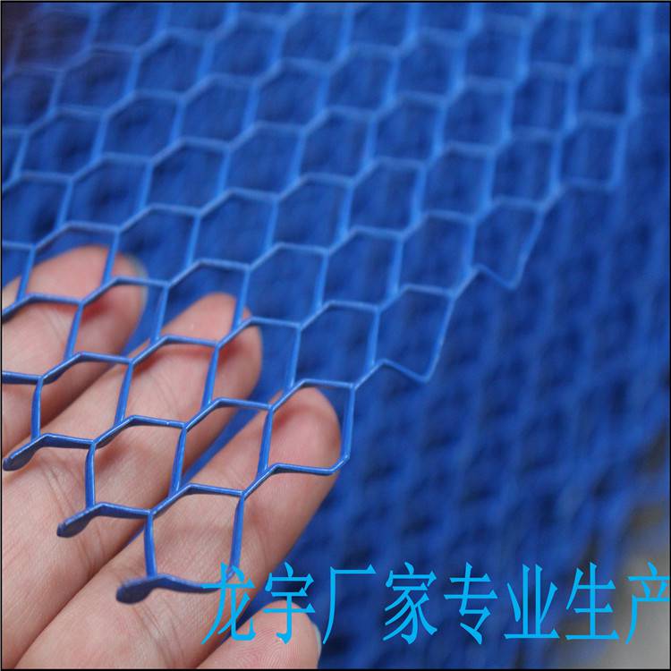 汽配汽車中網 菱形 鋁拉伸網 六角 海鷗大孔烤漆