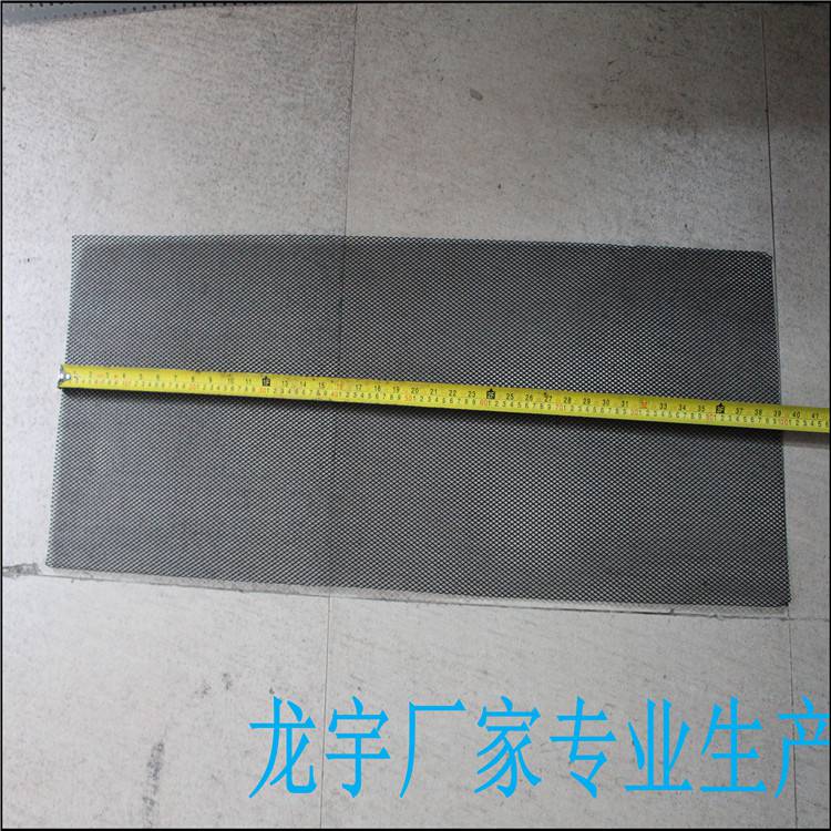 汽車改裝散熱網 8*16MM汽車鋁網可裁剪鋁網