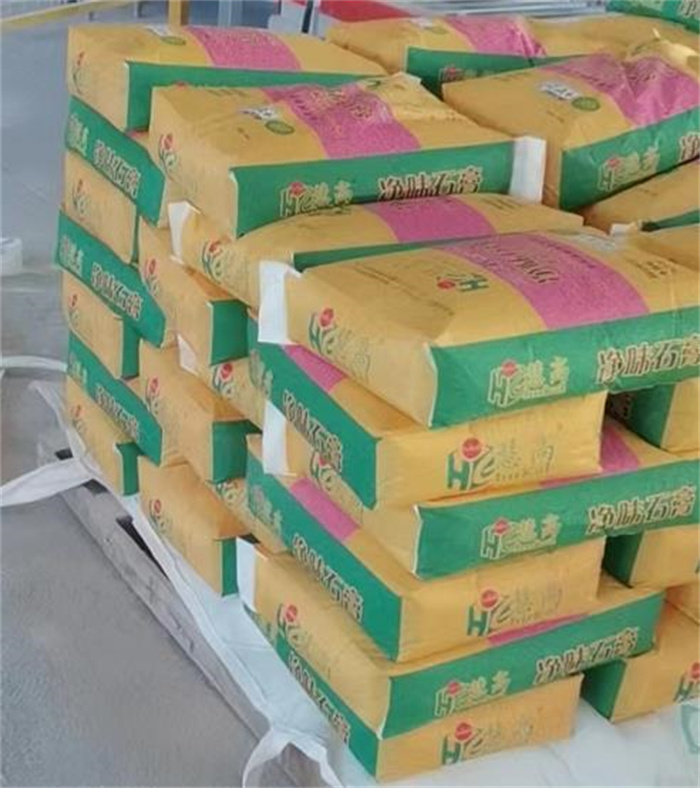 天津輕質嵌縫石膏品牌