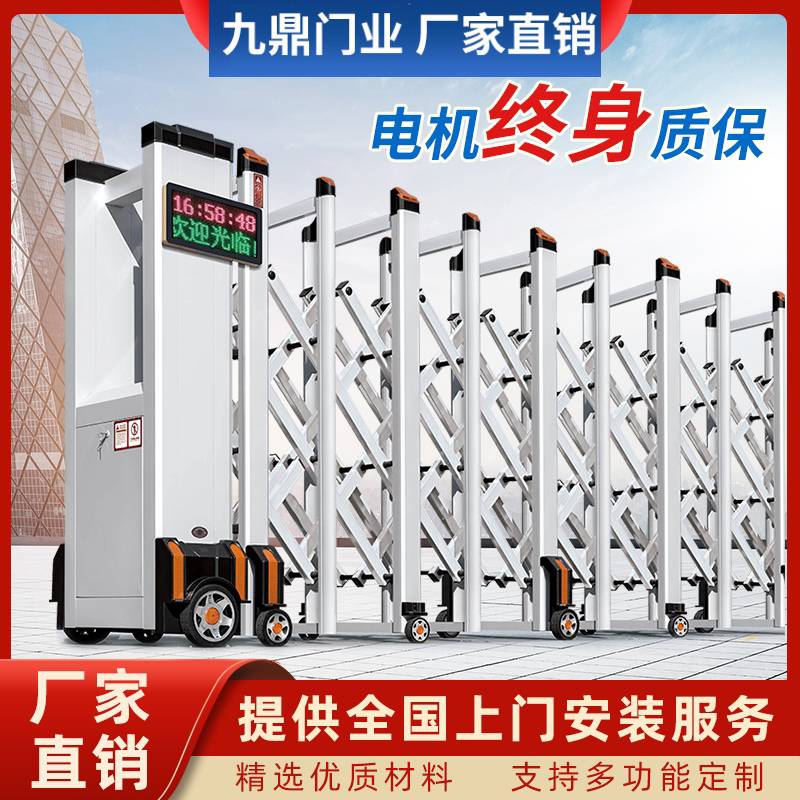 吳江市電動伸縮門品牌上門包安裝