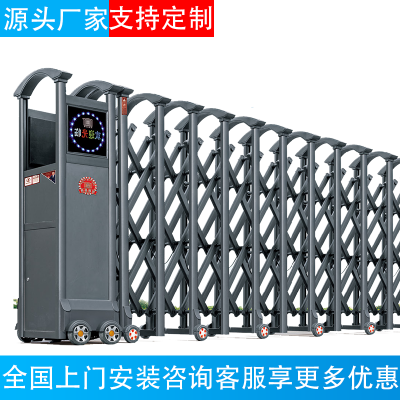 建湖縣電動伸縮門的價格上門包安裝