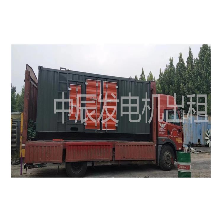 渭南周邊柴油發電機出租省心省力-1000千瓦發電機出租